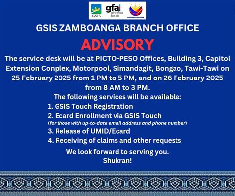 gsis zamboanga contact number